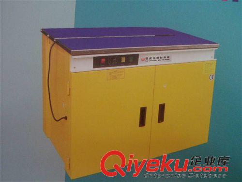 打包扣 打包帶機器,打包機原始圖片2