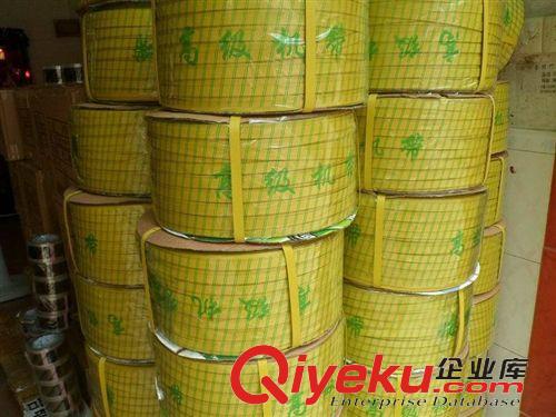 熱熔膠條 熱熔膠條膠槍熱熔膠棒11mm7mm直徑