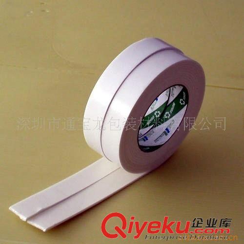 膠紙，膠帶類(lèi) 供應(yīng)印刷封箱膠帶