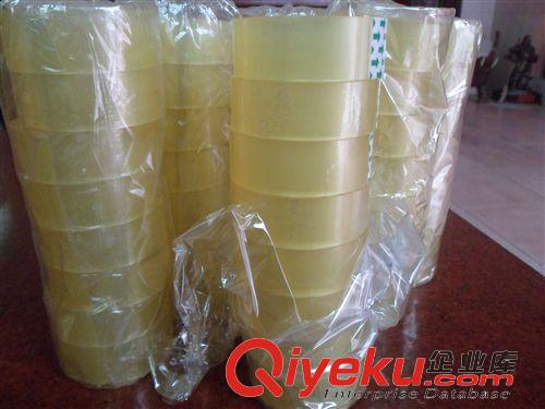 膠紙，膠帶類 封箱膠帶封口膠透明膠帶