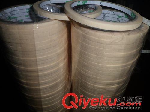 塑料膠袋類 銷售珍珠棉0.5T*I米*600米