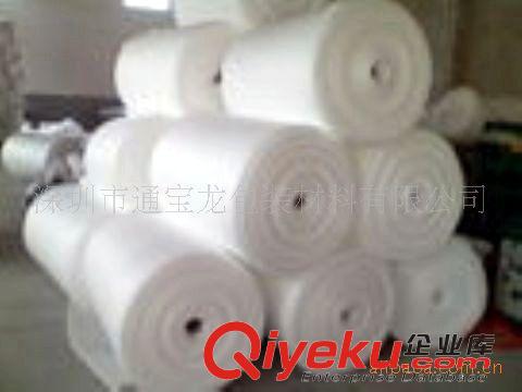 塑料膠袋類 銷售珍珠棉0.5T*I米*600米原始圖片3
