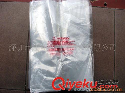 塑料膠袋類 牛皮氣泡袋信封包裝袋快遞包裝袋信封快遞袋包裝材料防震