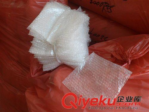 塑料膠袋類 汽泡袋廠家直銷氣泡卷珍珠棉氣泡棉 包裝氣泡膜珍珠棉 袋原始圖片2