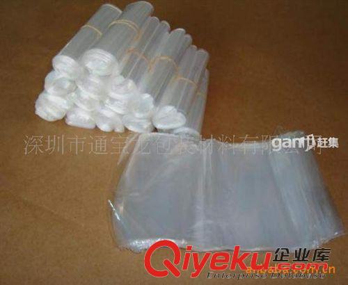 塑料膠袋類 【銷售】珍珠棉復膜印刷包裝袋0.75厚珍珠棉包裝制品