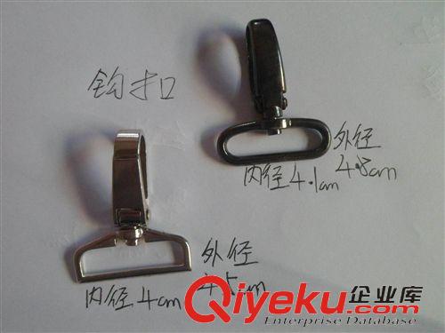 五金沖壓件 打扣 模具氣眼機(jī)打扣機(jī)金屬氣眼模具打扣機(jī)雞眼模具制定機(jī)模具