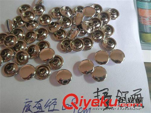 合金飾品 雨傘五金配件五金扣雞箱包金屬扣傘包裝雨傘原始圖片3