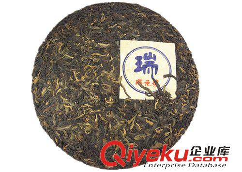 店主推薦 云南普洱茶  02年瑞元號 茶餅 七子餅茶 干倉老生茶 湯色紅潤