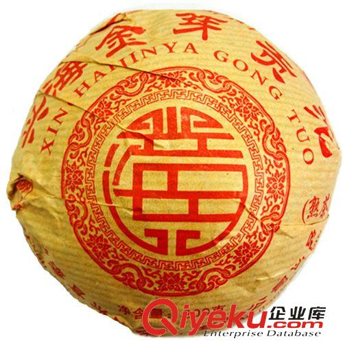 店主推薦 06年興海茶廠 興海貢沱 {jp}沱茶 老熟茶 普洱茶葉 干倉(cāng) tj批發(fā)