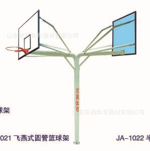 籃球架系列 專業生產體育器材 健身路徑 球類配套器材 地埋雙向方管籃球架