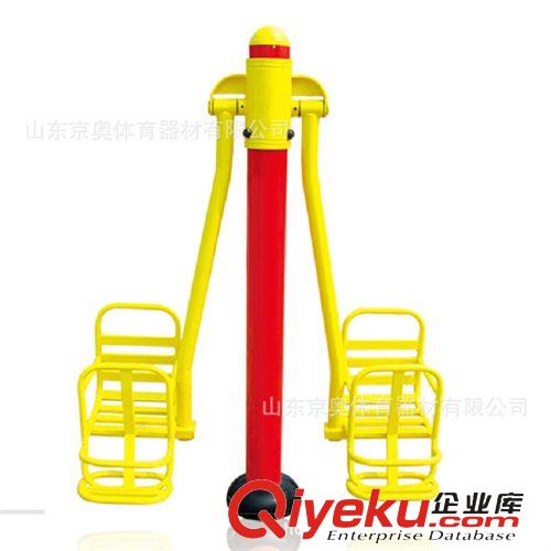 健身路徑 生產體育器材 球類配套設施 室內戶外健身路徑 雙人兒童秋千原始圖片2