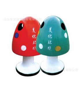 公共設(shè)施系列 生產(chǎn)體育器材 室內(nèi)戶外健身路徑 公共設(shè)施系列 新材蘑菇