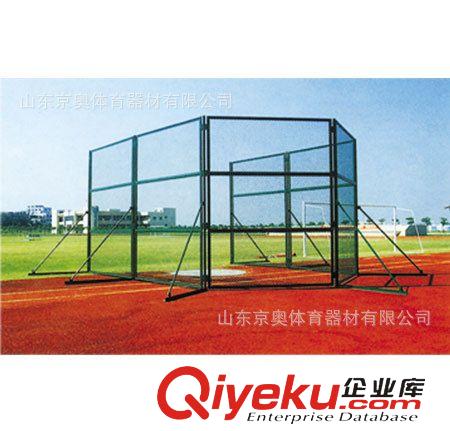 圍網(wǎng)系列 生產(chǎn)體育器材 室內(nèi)戶外健身路徑 田徑用品 鐵餅護籠
