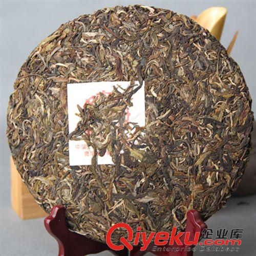 中茶普洱茶 七彩云南 廠家批發 普洱茶 01年中茶綠印 云南七子餅老生茶原始圖片2