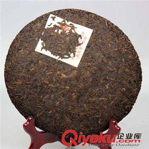 中茶普洱茶 普洱茶批發包郵 熟茶 04年中茶 黃印 七子餅茶 357克 tj 茶氣足