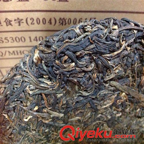 中茶普洱茶 云南普洱茶 2005年 中茶牌 圓茶紅印 普洱生茶 357克原始圖片3