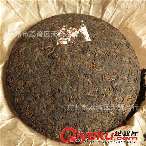 中茶普洱茶 云南普洱茶餅熟茶9年陳 中茶黃印7572包郵 樟香味足 茶味濃厚