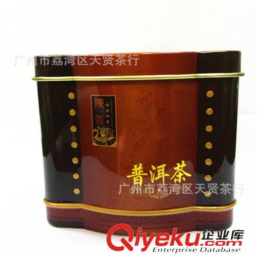 陳年散普 云南普洱茶 勐海 老同志 普洱茶熟茶特級散茶 08年 批發散茶 500g