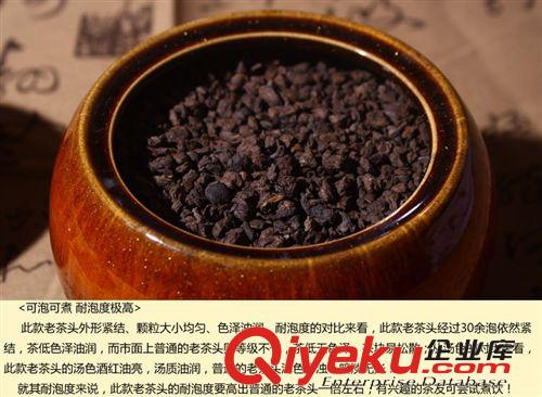陳年散普 云南 茶葉 普洱茶 熟茶 2007年 散茶 陳年普洱 500克 批發