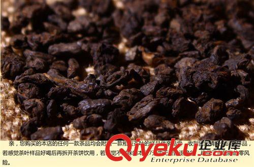 陳年散普 普洱茶批發 陳年老茶頭  特級 1999年  茶金500克原始圖片2