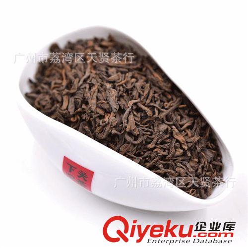 陳年散普 云南普洱茶熟茶 80年代勐海特級宮廷大金芽 散茶 云南特產