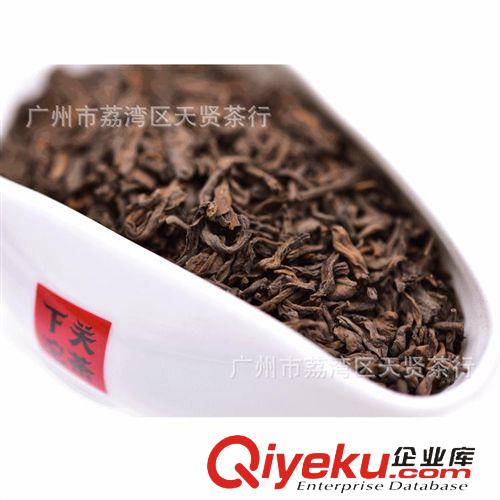 陳年散普 云南普洱茶熟茶 80年代勐海特級宮廷大金芽 散茶 云南特產