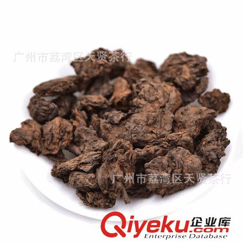 陳年散普 云南普洱茶熟茶 80年代勐海茶廠陳年老茶頭 散茶 云南特產