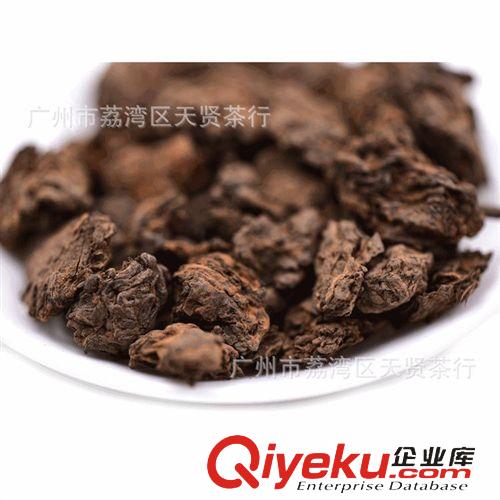 陳年散普 云南普洱茶熟茶 80年代勐海茶廠陳年老茶頭 散茶 云南特產