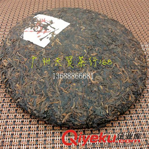 陳年普洱 普洱批發 云南勐海班章老樹普洱熟茶 2006年易武茶王 珍藏品原始圖片3
