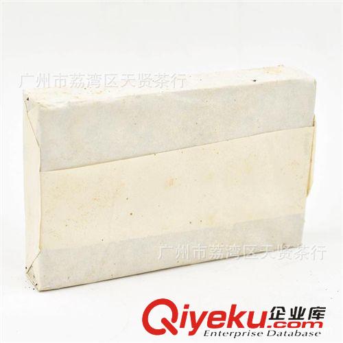 陳年普洱 zp 中茶 7581 2004年 中茶牌 7581 普洱茶磚  云南 普洱熟原始圖片2