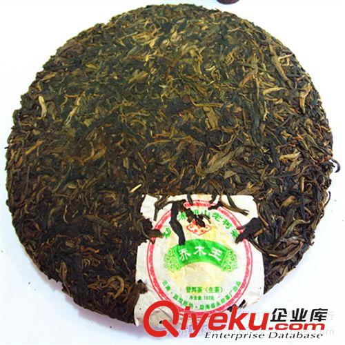 陳年普洱 云南七子餅茶 茶葉批發(fā) 普洱生茶餅 2007年勐海青餅喬木王 港倉(cāng)