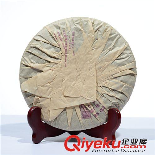 陳年普洱 批發(fā)普洱茶葉 云南福海茶廠2005年福海7576熟茶357克普洱茶
