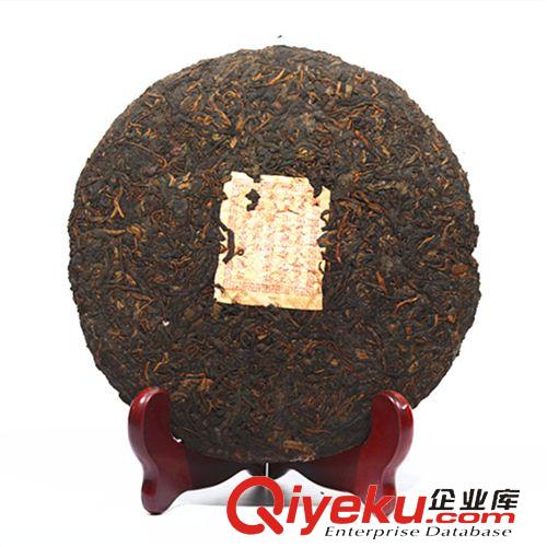 陳年普洱 03年鴻泰昌普洱茶茶葉 遠年七子餅 熟茶 357克餅茶 餅茶 tj包郵