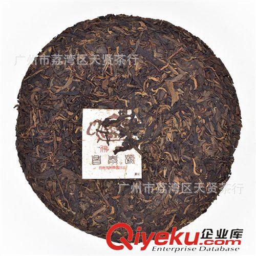 陳年普洱 云南普洱生茶 2006年昌泰集團野生{jp}（佛海野生）珍藏品生茶