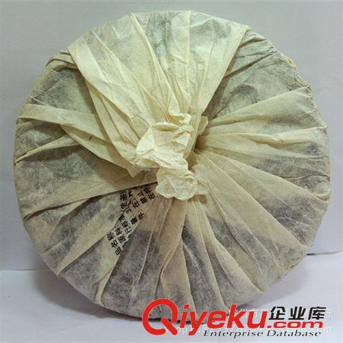 特價普洱 普洱茶生茶老班章 古樹茶 明前春茶 云南七子餅 特價促銷原始圖片2