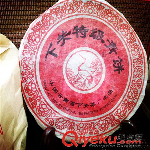 tj普洱 云南普洱 生茶 布朗早春2014年布朗山早春喬木老樹茶 tj