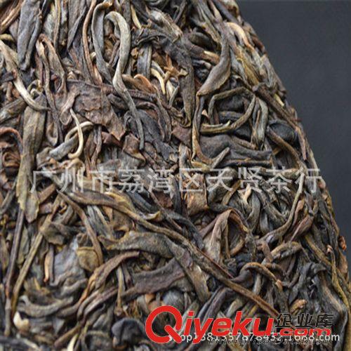 特價普洱 班章 茶葉 普洱茶 生茶 08年班章王 特價包郵 普洱 勐海七子餅原始圖片3