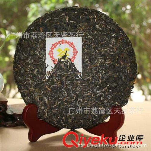 tj普洱 茶葉 云南普洱2011年中茶普洱生茶357g特級tj 金芽普洱
