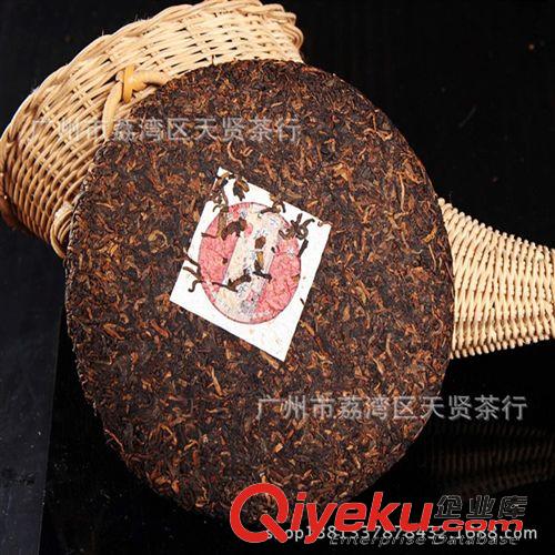 特價普洱 讓利了 【陳十年古茶】班章金芽 古樹宮廷熟茶七子餅茶357克茶葉原始圖片3