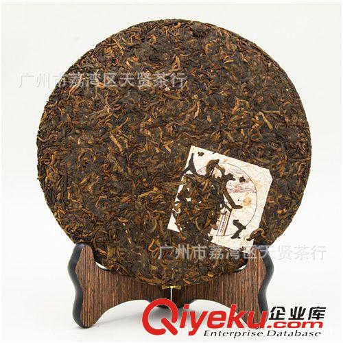 特價(jià)普洱 云南勐海瑞貢茶廠宮廷茶王普洱熟茶七子餅茶喬木王2008年茶菁原始圖片3