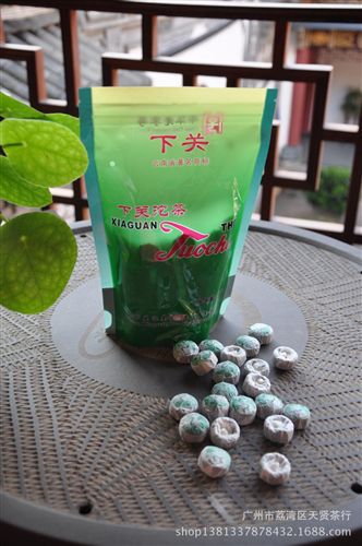 下關沱茶 云南 下關沱茶 普洱茶 生茶 2014年 200g袋裝迷你小沱茶 青茶型