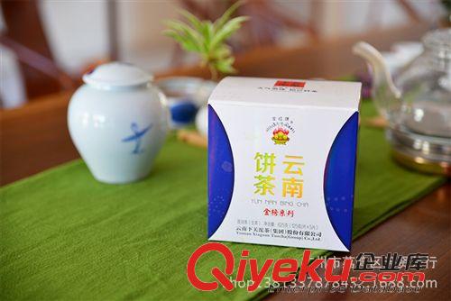 下關(guān)沱茶 云南 下關(guān)沱茶 普洱茶 熟茶 2014年 200g袋裝迷你小沱茶 普洱型