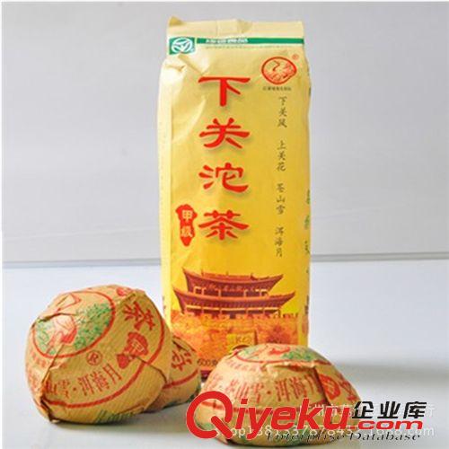 下關(guān)沱茶 云南 下關(guān)沱茶 普洱茶 生茶 2013年 下關(guān)圓茶T7653（鐵餅） 357g