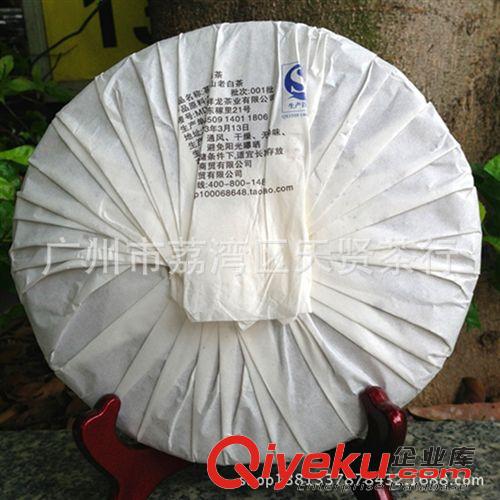 福鼎白茶 茗道堂老白茶 MDT陳香888 2011年高山白茶 福鼎白茶原始圖片2