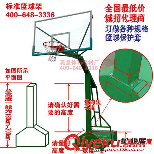 體育器材（防撞墊、海綿保護套）系列 量大優惠/定做各種規格型號籃球保護套/異型保護套/排球柱保護套