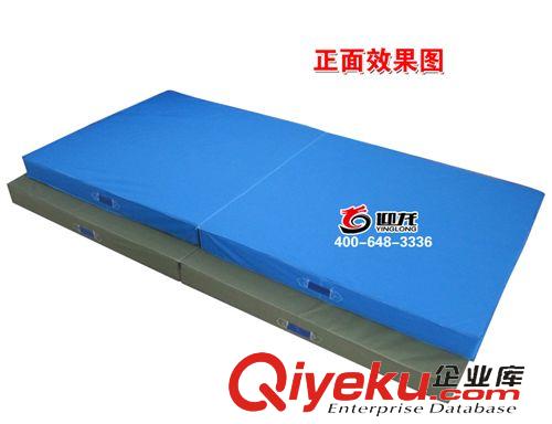 體操墊（器材）系列 訂做各種規格體操墊/仰臥起坐墊/可折疊舞蹈墊/練功墊/跆拳道墊