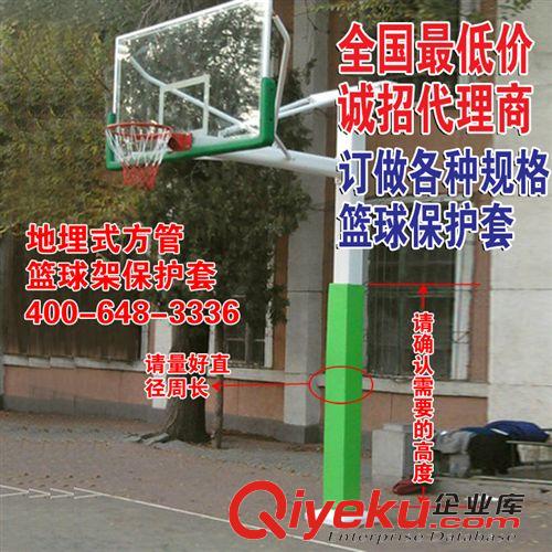 體操墊（器材）系列 批發(fā)定做各種規(guī)格型號異型保護套 籃球架保護套 球柱保護套