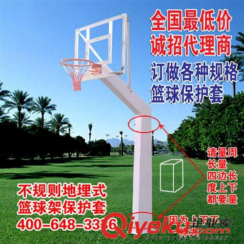 體操墊（器材）系列 批發(fā)定做各種規(guī)格型號異型保護套 籃球架保護套 球柱保護套原始圖片2