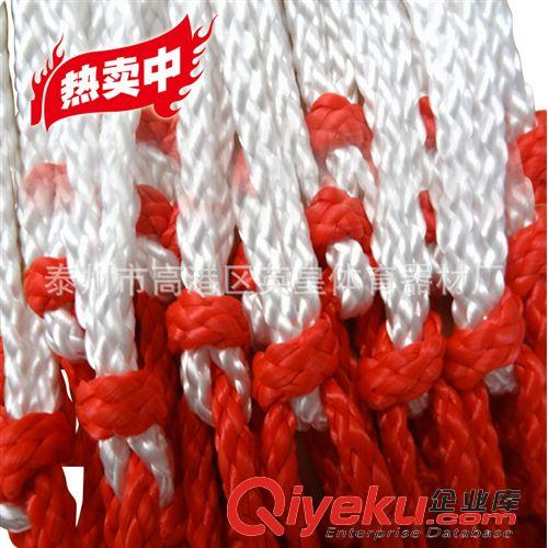 籃球用品附件 tj包郵雙色加粗四股籃球網(wǎng) 三色實(shí)用丙綸籃球網(wǎng) 三色美觀丙綸網(wǎng)