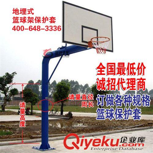 籃球用品附件 tj定做各種規(guī)格型號燈柱保護套 球柱保護套 地埋式球柱保護套原始圖片2